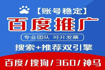 某企业SEM运营的A/B测试与效果优化